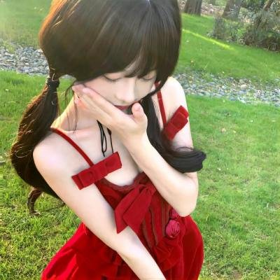 艾希曼