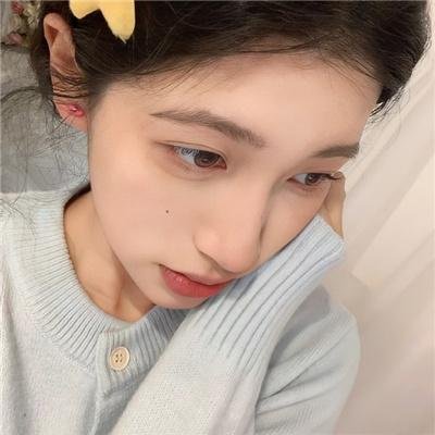 笑面罪人